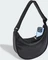 adidas Adicolor Metallic-PU Half Moon Schultertasche schwarz Vorschaubild