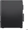 Lenovo ThinkCentre Neo 55s Gen6 SFF, Raven Black, Ryzen 5 220, 16GB RAM, 512GB SSD, DE Vorschaubild