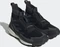 adidas Terrex Free Hiker 2 core black/grey six/carbon (Herren) Vorschaubild