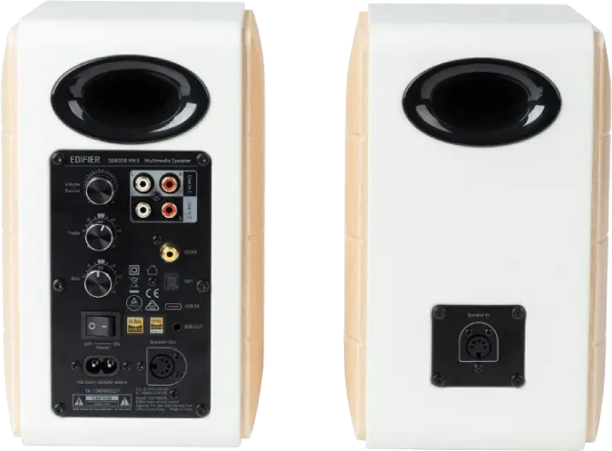 Edifier S880DB MKII weiß, Paar