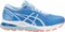 Asics Gel-Nimbus 21 (Damen) Vorschaubild