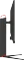 Dahua LM32-P301A, 31.5" Vorschaubild