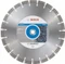 Bosch Professional Best for Stone Diamanttrennscheibe Vorschaubild