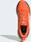 adidas Ultrarun 5 TR impact orange/off white/shadow navy (Herren) Vorschaubild