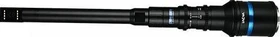 Laowa 24mm T14.0 2x Macro PeriProbe für Sony E