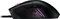 ASUS ROG Gladius III, USB Vorschaubild