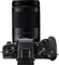 Canon EOS M5 mit Objektiv EF-M 18-150mm 3.5-6.3 IS STM Vorschaubild