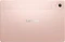 Lenovo Idea Tab Plus TB361FU, Sand Rose, 8GB RAM, 128GB, GR Vorschaubild