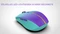 Inca IWM-511RM Wireless Mouse blau/violett, USB/Bluetooth Vorschaubild