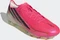 adidas F50 Hyperfast Elite AG solar turbo/core black/gold metallic Vorschaubild