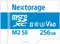 Nextorage NX-M2SE Series Vorschaubild