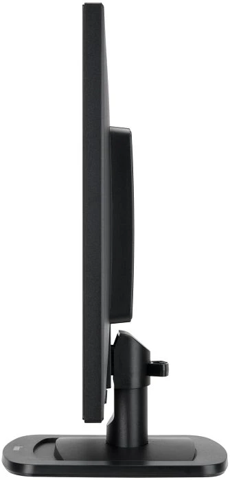 iiyama ProLite E2481HS-B1, 23.6"
