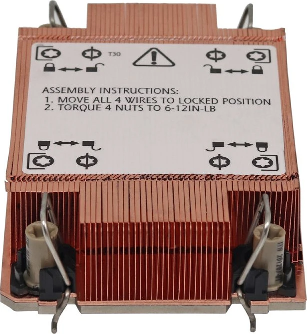 Dynatron / Inter-Tech S-4 / S4 (88885613) – Bild 3 von 7