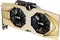HIS Radeon R9 390 IceQ X² OC, 8GB GDDR5, 2x DVI, HDMI, DP Vorschaubild