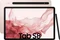 Samsung Galaxy Tab S8 X706, Pink Gold, 8GB RAM, 128GB, 5G Vorschaubild
