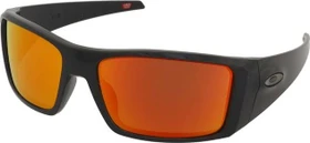 Oakley Heliostat polished black/prizm ruby