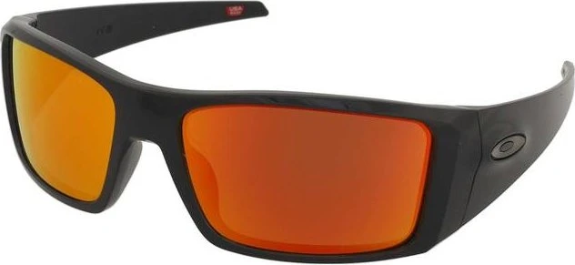 Oakley Heliostat