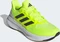 adidas Ultrarun 5 lucid lemon/core black/cloud white (Herren) Vorschaubild
