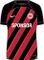 Nike Eintracht Frankfurt Trikot 2023/2024 Vorschaubild