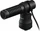 Canon DM-E100 (4474C001)