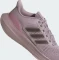 adidas Ultrabounce preloved fig/aurora met./wonder orchid (Damen) Vorschaubild