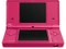 Nintendo DSi Vorschaubild