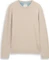 Tom Tailor Basic Baumwolle Strickpullover cashew beige melange (Herren) Vorschaubild