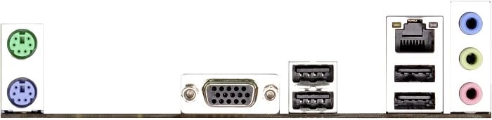 ASRock FM2A55M-VG3+ (AMD FM2)