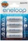 Panasonic eneloop (Gen 1) Mignon AA NiMH 2000mAh, 8er-Pack Vorschaubild