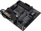 ASUS TUF Gaming B450M-Plus II (AMD AM4) Vorschaubild