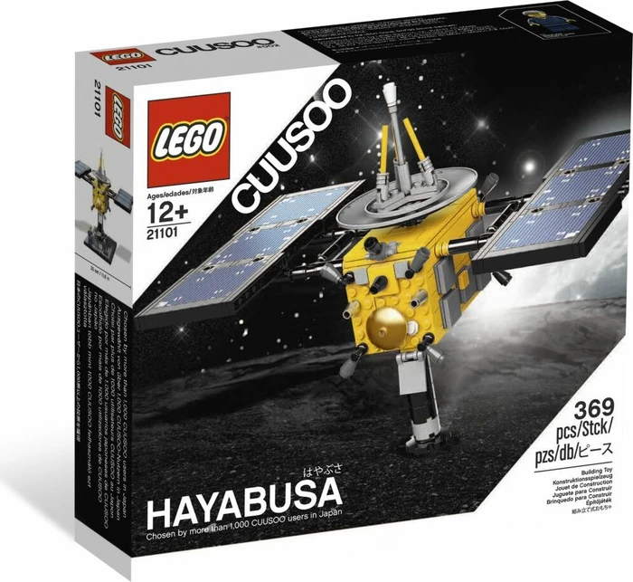 LEGO Ideas - Hayabusa