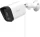 Arenti O3 4MP Outdoor WLAN-Überwachungskamera
