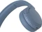 Sony WH-CH520 blau Vorschaubild