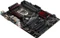 ASUS B85-Pro Gamer (Intel 1150) Vorschaubild