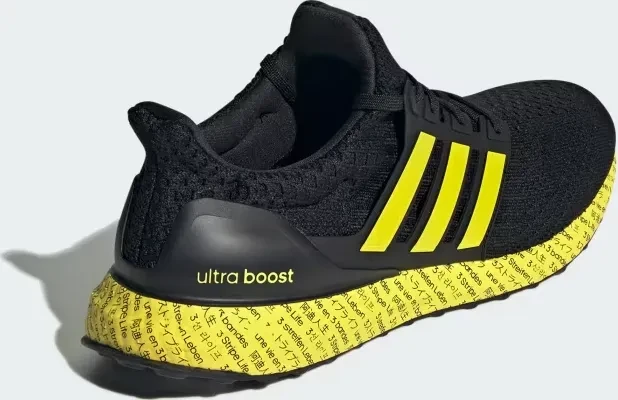 adidas Ultraboost DNA 5.0 core black/beam yellow (Herren)