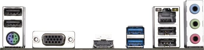 GIGABYTE H470M H (Intel 1200)