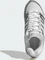 adidas Adistar Control 5 cloud white/warm vanilla/grey two Vorschaubild