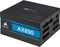 Corsair AX Series AX850 850W, ATX 2.4 Vorschaubild
