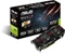 ASUS GeForce GTX 680, GeForce GTX 680, 2GB GDDR5, 2x DVI, HDMI, DP Vorschaubild