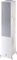 Heco Aurora 900 AM Ivory White, Stück Vorschaubild