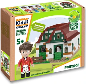 Kiddicraft BrickFarm Ponyhof