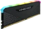 Corsair Vengeance RGB RS UDIMM 32GB Kit, DDR4-3600, CL18-22-22-42 Vorschaubild