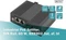 Digitus Industrial Railmount Gigabit PoE-Splitter, 2x RJ-45, PoE++ PD Vorschaubild