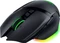 Razer Basilisk V3 Pro, USB/Bluetooth Vorschaubild