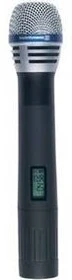 beyerdynamic SDM 869 Funk Mikrofon