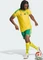 adidas FIFA WM 2026 Südafrika Authentic Heimtrikot kurzarm team yellow (Herren) Vorschaubild