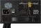 Cooler Master MasterWatt 450W, ATX 2.4 Vorschaubild