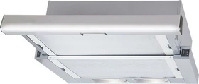 Amica FH 17161-1 E Flachschirm-Dunstabzugshaube