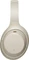 Sony WH-1000XM4 Platinum Silver Vorschaubild