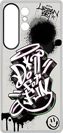 Samsung Flipsuit Case für Galaxy S25 Ultra schwarz